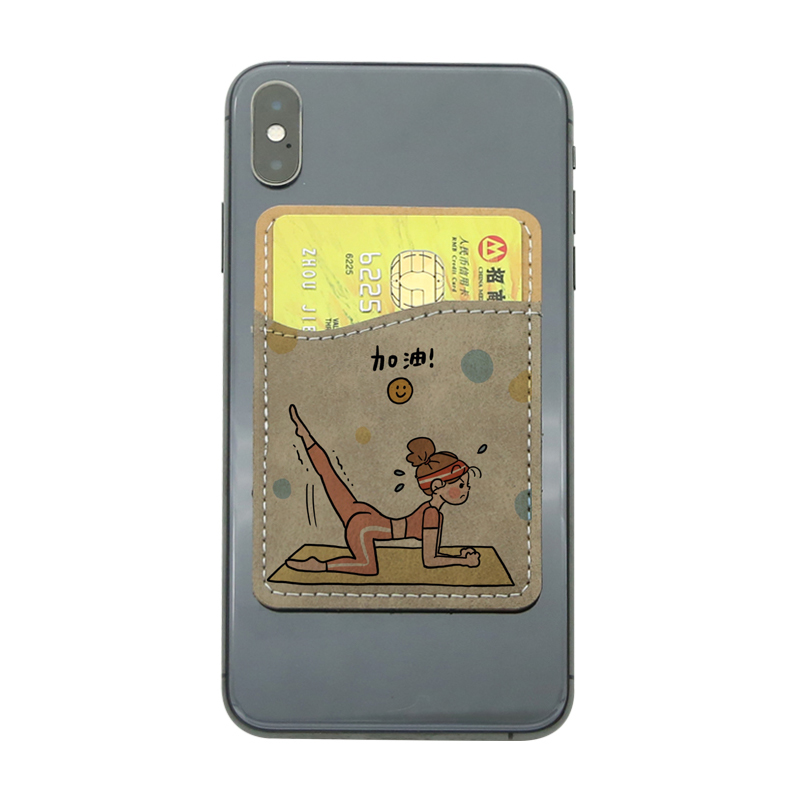 昇華レザーレット テレフォン カード ホルダー