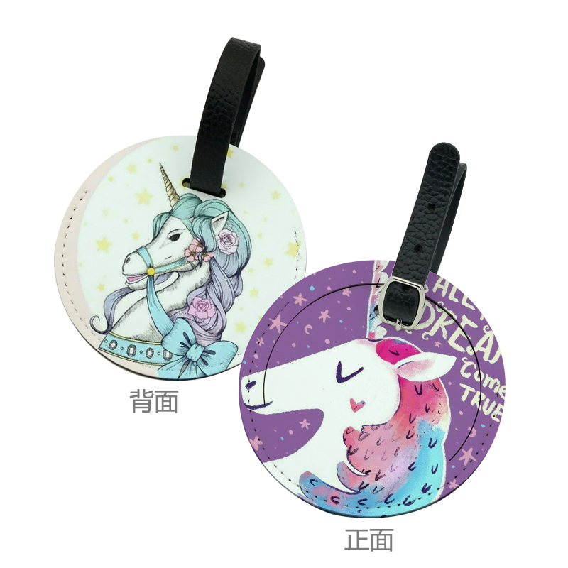 昇華PUレザー荷物タグ - 片面印刷可能
